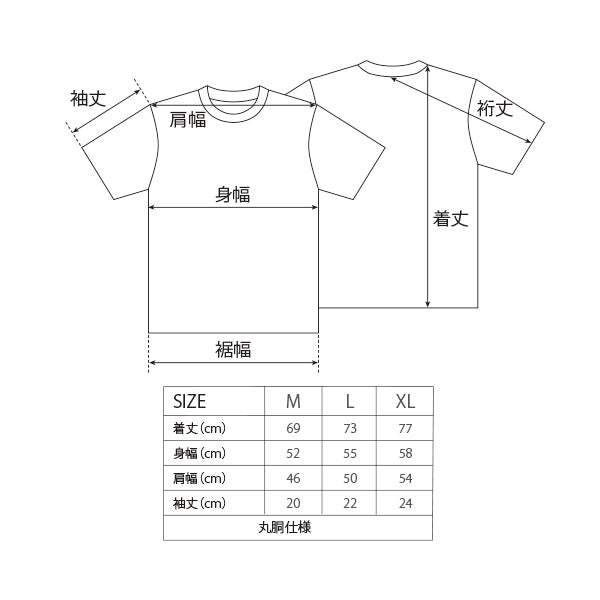 ULTTiVO ロゴTシャツ LIME YELLOW