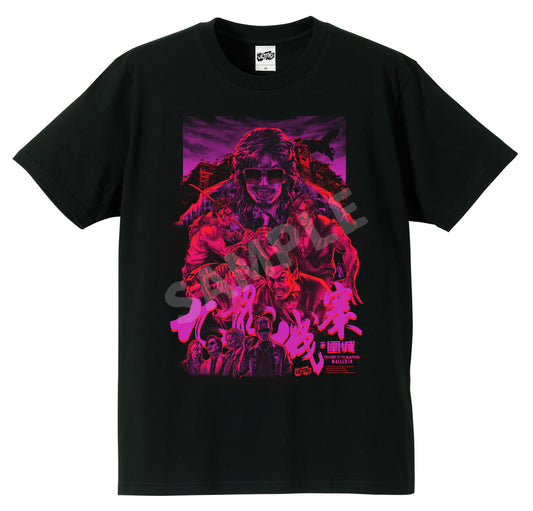 『トワイライト・ウォリアーズ 決戦！九龍城砦』Tシャツ RED