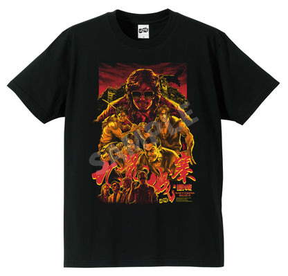 『トワイライト・ウォリアーズ 決戦！九龍城砦』Tシャツ YELLOW