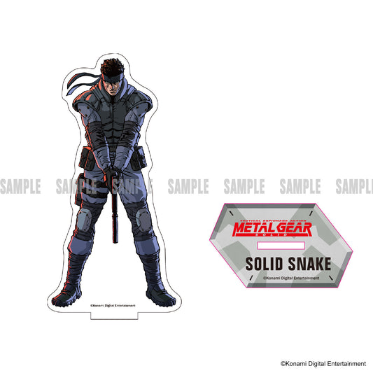 METAL GEAR SOLID アクリルスタンド ソリッド・スネーク（MGS1）