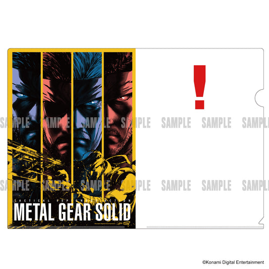 METAL GEAR SOLID　クリアファイル