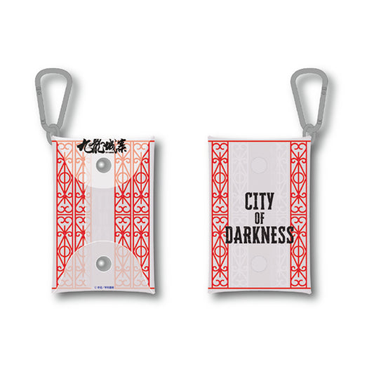 九龍城砦　マルチケース