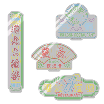 野狗子: Slitterhead　ネオンサインダイカットステッカー