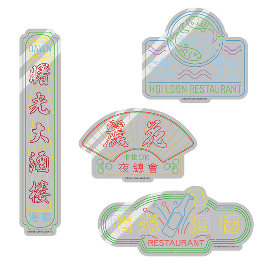 野狗子: Slitterhead　ネオンサインダイカットステッカー