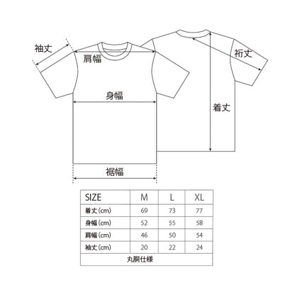 ULTTiVO ロゴTシャツ LIME YELLOW